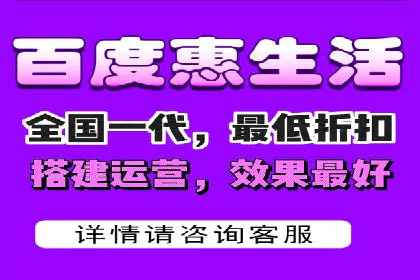 深度解读百度竞价SEM：成功案例背后的逻辑