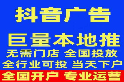 信息流广告投放策略优化案例分享